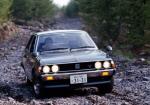 Mitsubishi Galant E 1976 года